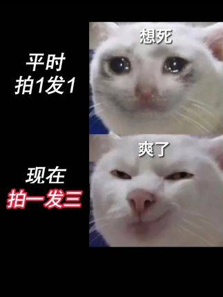 大数据没骗我,跟风真的有用!干皮、暗沉、粗糙,趁现在便宜,69三瓶到手赶紧冲!#护肤#姿珂莱甘油