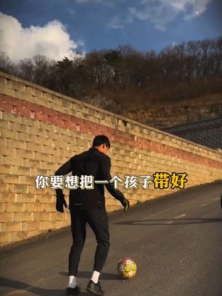 家长一定要读读这本《父母越松弛孩子越强大》,学会育儿的正确方法。#家长必读#孩子教育#家庭教育#育儿