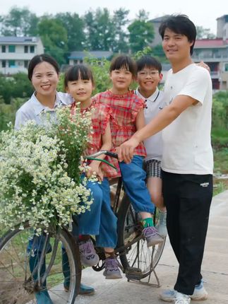 杨佩佩30号8点学习用品专场