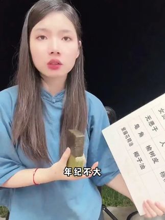 传统洗发配方,都是由真材实料的草本植物手工制作而成#手工皂 #新农人计划2025 #养发