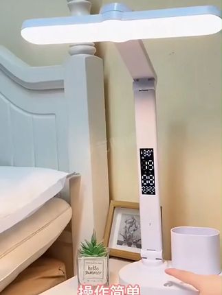 学生笔筒灯,护眼照明超给力