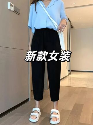 哈伦裤女春夏大码女裤胖mm松紧腰显瘦黑色萝卜裤女九分西装休闲裤#显瘦穿搭 #百搭神裤 #显瘦裤子 #显瘦搭配 #品质女装