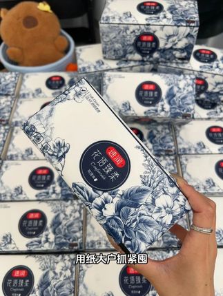 我的天!这么大包的抽纸,居然给我发30大包!每包都巨扎实!硬邦邦的!随便用都不心疼啊!用纸大户闭眼整!#大包抽纸  #巨无霸抽纸  #纸巾  #生活用纸