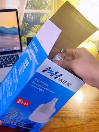 停电应急灯夜市摆摊移动充电灯泡摆摊灯露营超亮LED灯泡强光挂灯#应急灯 #移动充电灯泡 #夜市摆摊灯 #露营灯 #强光LED灯