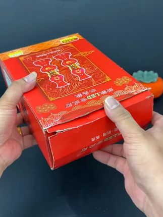 乔迁子孙灯客厅财字台灯入宅用品 乔迁子孙灯财字台灯,入宅布置超合适,寓意吉祥!# 乔迁用品 #子孙灯 #居家装饰 #在抖音入手的好东西