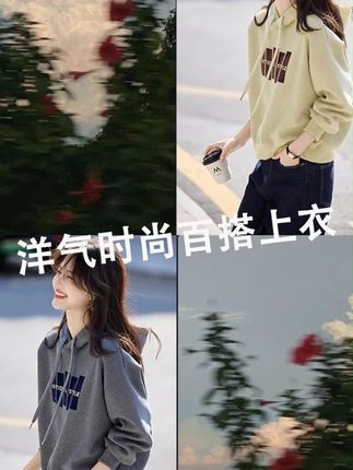 去繁化简,潇洒自如有腔调 由内而外,气质笃定有力量#每日搭配分享 #显瘦遮肉 #女装 #上衣 #时尚减龄