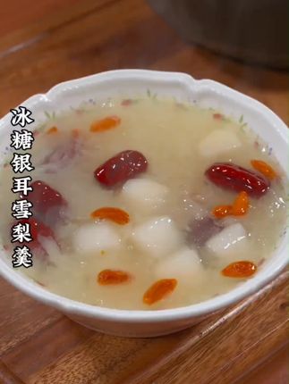 阿梭柏云南老冰糖现敲现卖甘蔗黄冰糖多晶土冰糖#老冰糖 #老冰糖烤梨 #老冰糖推荐