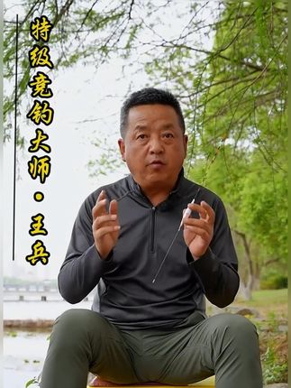哪怕长竿远投都能轻松看目的大物夜光漂,三目加粗硬尾设计,还是日夜两用的 #日夜两用夜光漂 #咬钩变色电子漂 #鱼漂 #浮漂 #钓鱼技巧