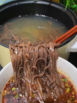 贵州正宗黑荞面条低脂速食粗粮代餐荞麦面健康杂粮面主食 正宗贵州高山苦荞面条,好吃美味没负担,低脂代餐饱腹自律期美食!#苦荞面 #代餐 #低脂低卡 #粗粮 #面条