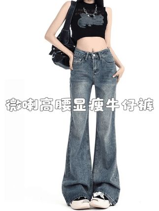 别看我夏天穿的潦草,秋冬才是我的主战场#小个子穿搭 #显高显瘦穿搭 #梨形身材穿搭 #梨形裤子 #入秋穿搭