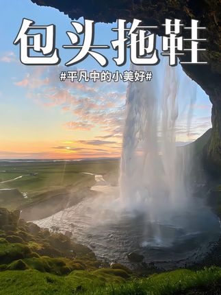 4.5cm棉拖鞋厚底情侣冬季可外穿防滑加绒毛绒包头棉拖鞋时尚保暖#好物推荐🔥 #女鞋 #毛绒棉拖鞋 #加绒加厚 #今年秋冬流行什么鞋