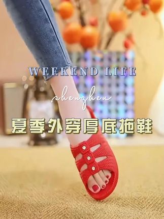 #好鞋推荐 #软底软面穿上超舒服 #夏季新款 #好穿又好搭 #女鞋