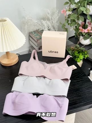 大胸姐妹抓紧来囤,关键这价格太划算了#ubras#兔耳杯内衣#舒适百搭上身真的显瘦又好看#内衣