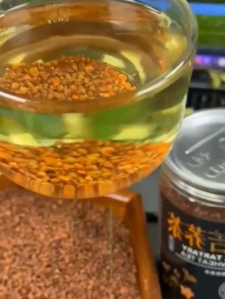 #苦荞 黑苦荞#夏日饮品