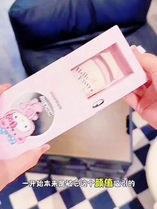 Hellokitty电热睫毛夹卷翘神器电烫电动加热睫毛卷翘器KT猫女生#hellokitty #电热睫毛夹 #电热睫毛卷翘器