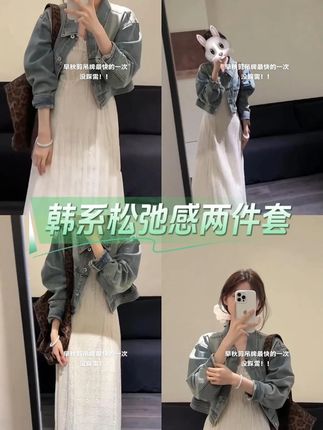 #张予曦毕雯珺真拍了红裙抱#张予曦毕雯珺你俩不要玩火#深情眼#张予曦#毕雯珺