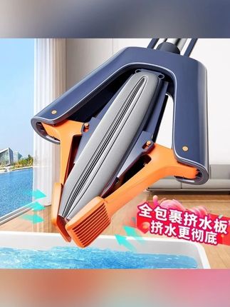 #干湿两用扫把 #海绵拖 #海绵拖把 #免手洗拖把 #懒人拖把 【干湿两用】大号拖把家用一拖净新款吸水对折式免手洗胶棉懒人拖布