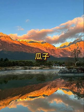 #牙签瓜子  #新瓜子 #瓜子  #嘎嘎香  #在抖音入手的好东西