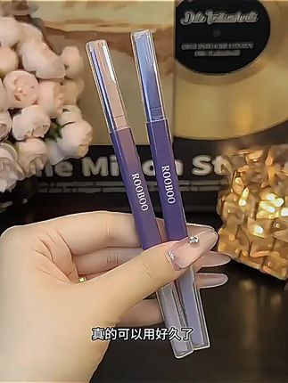 双头微距修眉刀女士专用刮眉防水锋利式学生新手刮毛安全型刮眉刀  #平价彩妆 #美妆种草 #新手化妆品推荐