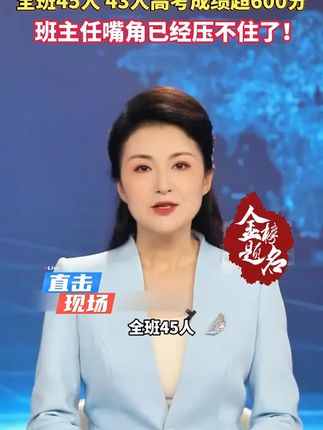 初中家长们,一定要给孩子这套初中数理化刷透提分,中考必考知识点和必考题型都帮你总结好了 #知识点总结