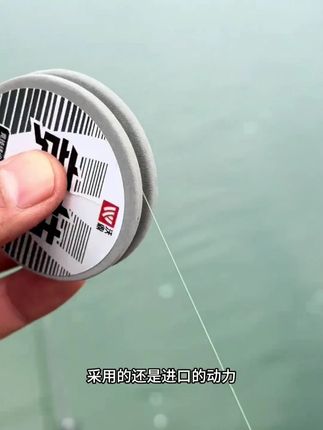 沃鼎线组成品主线台钓鱼线套装配件全套正品竞技线鲫鱼强拉力线组#沃鼎线组 #渔具用品 #高性能实用工具 #主线台钓鱼线套装配件 #竞技线鲫鱼强拉力线组