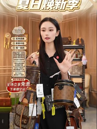 LV 化妆包 底钉戴膜 有锁有钥匙 没有缺少配件#云朵奢品 #包包推荐 #包包种草 #美包分享 #二手奢侈品