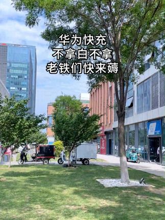 天呀,这个充电器太好用了!充电超快,快速充电,超级快!#充电器#快充#薅羊毛专业户#好物推荐🔥#数据线