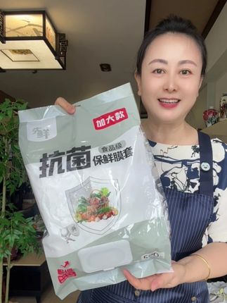 #保鲜膜套 #保鲜膜罩 #壁挂式保鲜膜 #源头直供 #超便宜超划算