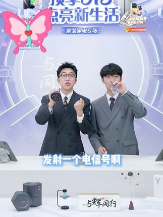 乐尔康35档高频电动经络刷按摩仪多功能热敷疏通刷肚子#按摩仪 #按摩器 #多功能按摩仪 #多功能按摩仪 #好物推荐