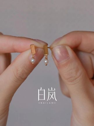 三时耳钉|不张扬却足够灵动,是日常里的精致点缀。#白岚 #白岚在地美学 #白岚三时耳钉 #白岚饰品旗舰店 #耳饰 ED4438-JC2507