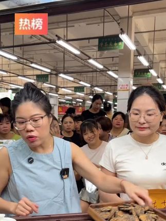 五虎正品正宗桂花白茶福鼎白茶寿眉白茶紧压小圆饼白茶袋装200 #白茶 #桂花白茶 #正宗白茶 #泡茶 #好喝不贵 @DOU+上热门 @DOU+小助手
