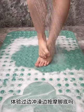 浴室防滑垫淋浴房卫生间洗澡脚垫子厕所浴缸入户门垫地垫防水家用 #浴室防滑垫 #卫生间地垫 #卫生间好物 #浴室好物 #浴室地垫