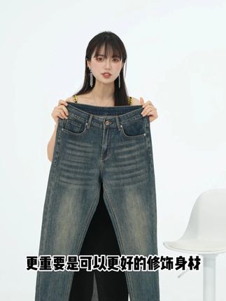 这条牛仔裤好帅啊!入夏穿真的很合适! #fitcheck#欧若风#ootd穿搭#普通人也能穿的基础系单品 #Jump出我的夏日元气穿搭