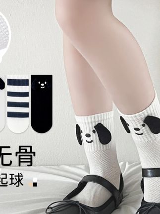 儿童袜子薄款春夏季男女童网眼棉袜可爱小狗耳朵韩版ins宝宝潮袜#儿童袜子 #小狗耳朵袜子 #网眼棉袜 #春夏季袜子 #韩版袜子