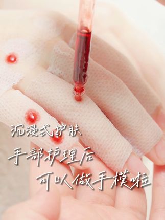 蜜格丝-柠小姐加油吖