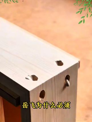 读《寒门诡将》,学古人智慧,让你在为人处世中立于不败之地 #寒门诡将 #谋略智慧 #为人处世 #破局思维