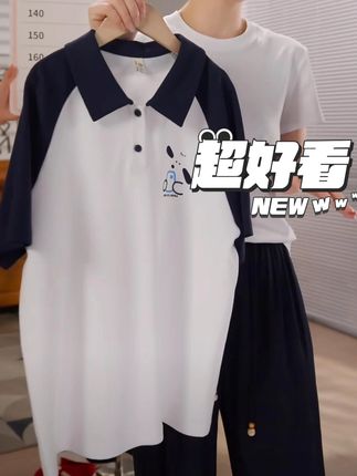 青春期大女孩去穿!超好看! #短袖 #短袖t恤 #高品质童装