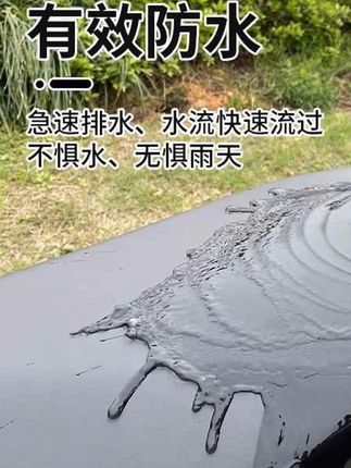这个电瓶车座套设计的太巧妙了,不仅防晒还防水 #这个电瓶车座套设计的太巧