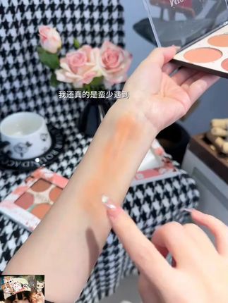 漂亮腮红不嫌多呀#腮红 #彩妆 #平价好物 #好物分享 #好物测评