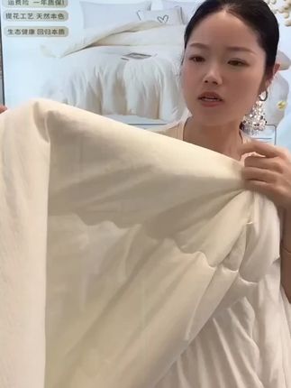 春秋故事无染大豆秋冬被学生宿舍春夏被双人 #无染 #学生宿舍 #双人 #春夏