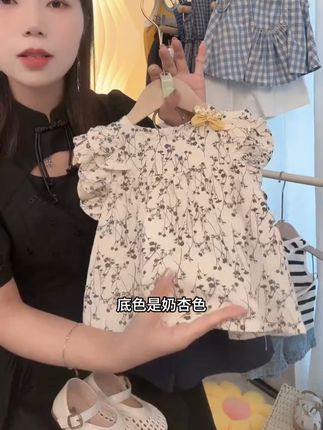女童飞袖碎花套装韩版童装夏季新款儿童藏青色短裤百搭娃娃衫上衣 #夏季新款 #每日童装穿搭分享 #女童套装 #谁穿谁好看系列 #生女儿就是用来打扮的