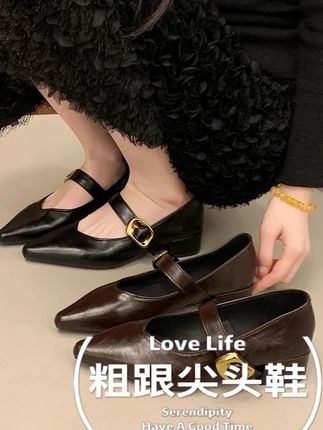 论显贵这块还是尖头鞋权威啊#尖头鞋  #单鞋