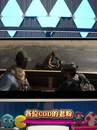 使命COD1-21和FPS大作全在盘里,即插即玩 #游戏 #单机游戏 #使命召唤 #FPS游戏 #3A游戏