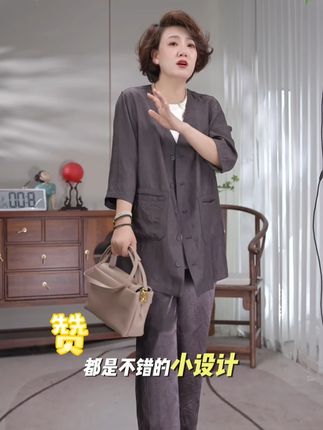 身材到位,衣服只是点缀,气质到位,怎么穿都是顶配 #高级感穿搭