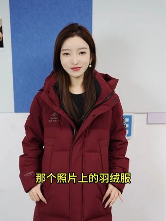 天气降温啦,提前备好羽绒服,照顾好自己.#羽绒服 #雅鹿 #男女同款 #显瘦穿搭 #高品质羽绒服