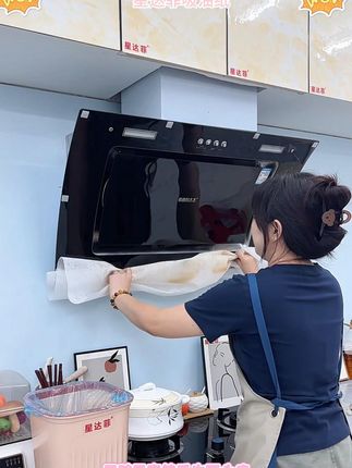 在油烟机贴上这款星达菲吸油纸,妈妈再也不为清洗油烟机而烦脑了 #好物推荐 #厨房好物 #生活好帮手 #油烟机吸油纸推荐 #星达菲油烟机吸油纸 0274