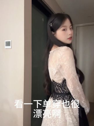 【法式纯欲性:/ 感长袖蕾丝连衣裙气质短裙慵懒松弛感百搭上衣针织开衫】#秋季款 #法式短裙 #针织开衫 #纯欲风