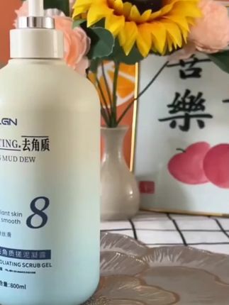 【央妈推荐】海盐搓泥宝去角质死皮搓澡泥洗澡专用温和留香男女正品#海盐搓泥宝 #搓泥宝 #搓澡泥 #洗澡专用 #温和留香