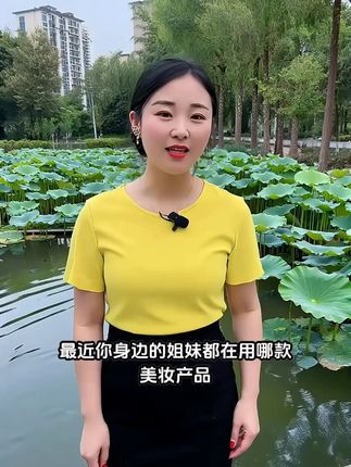 由小杨哥一手推红的娇润泉洁面乳突破1000万单,凭借优异的品质及超高的回购率直接打破当晚的销量记录~#疯狂小杨哥 #洗面奶 #氨基酸洗面奶 #洁面 #娇润泉