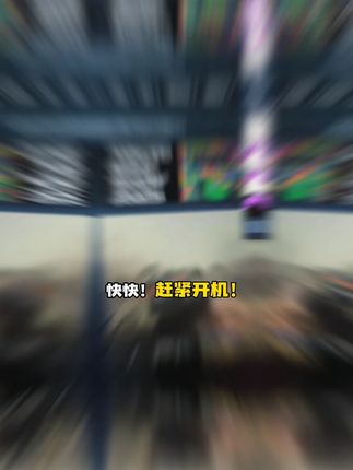 快快,赶紧开机,大的来了,steam超好玩的文明7上架抖音,游戏中的每个时代都有独特的玩法和目标,趁现在商家上新就给上新价,想玩的可别错过啦!#文明7 #策略游戏 #steam游戏 #文明7游戏 #开放世界游戏